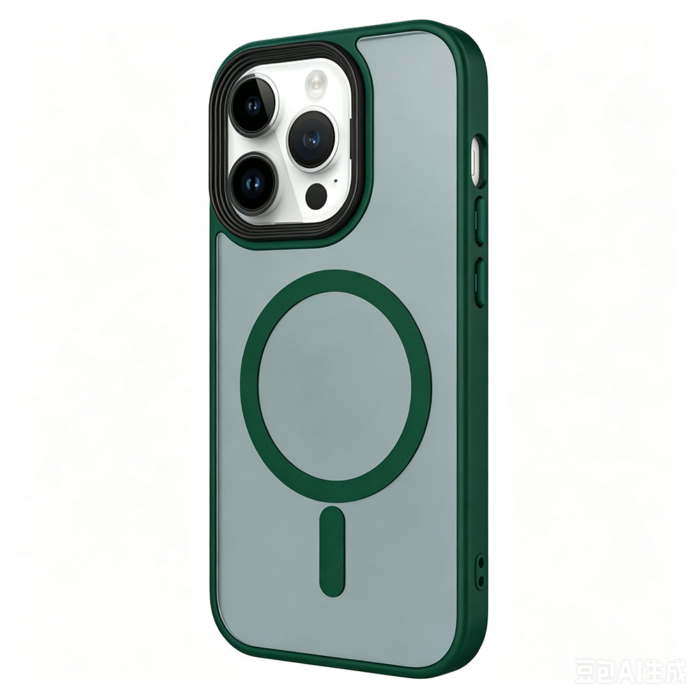 Apple iPhone 13 Pro Max Kılıf Mat Arka Yüzey Wireless Şarj Özellikli Zore Flet M-safe Kapak