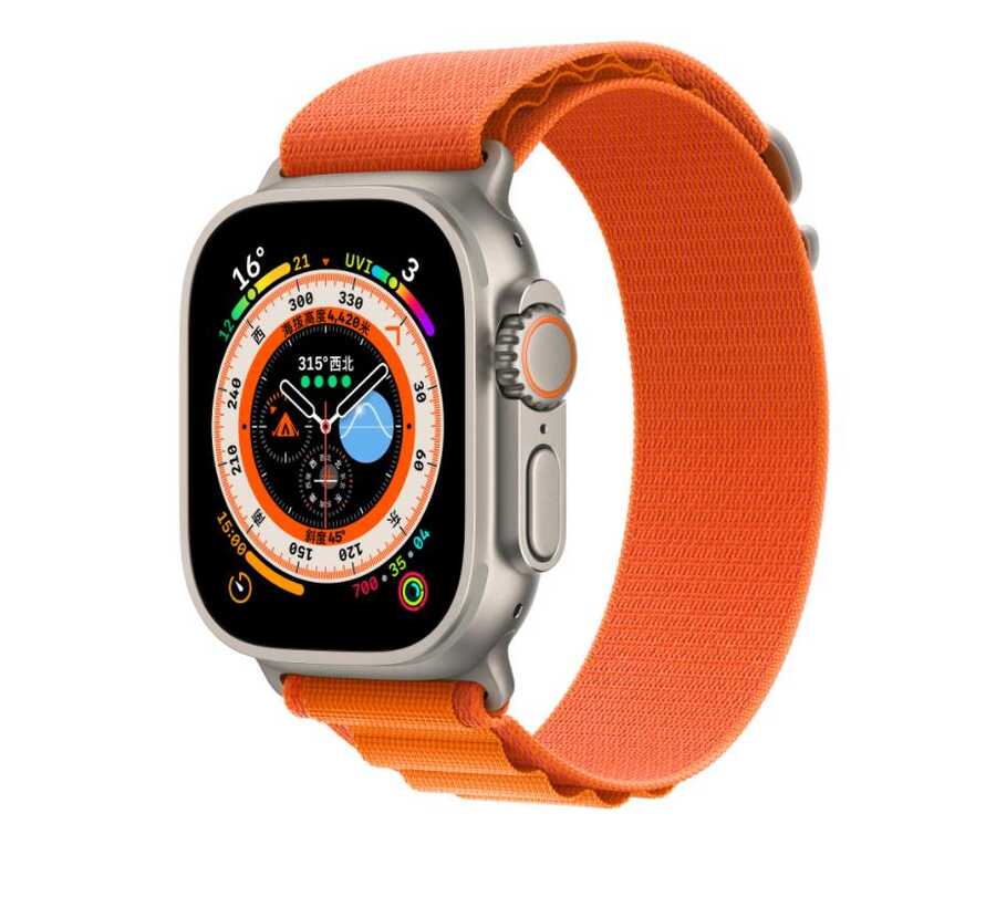 Apple Watch 38mm Zore KRD-74 Hasır Kordon
