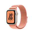 Apple Watch 40mm KRD-91 Hasır Kordon Strap Kayış