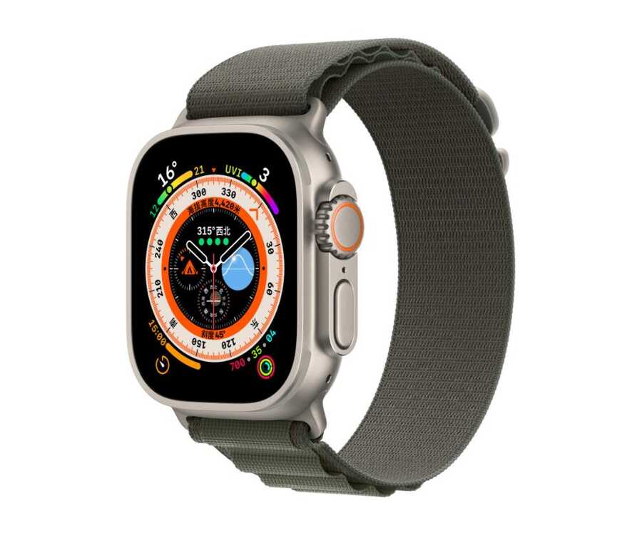 Apple Watch 40mm Zore KRD-74 Hasır Kordon
