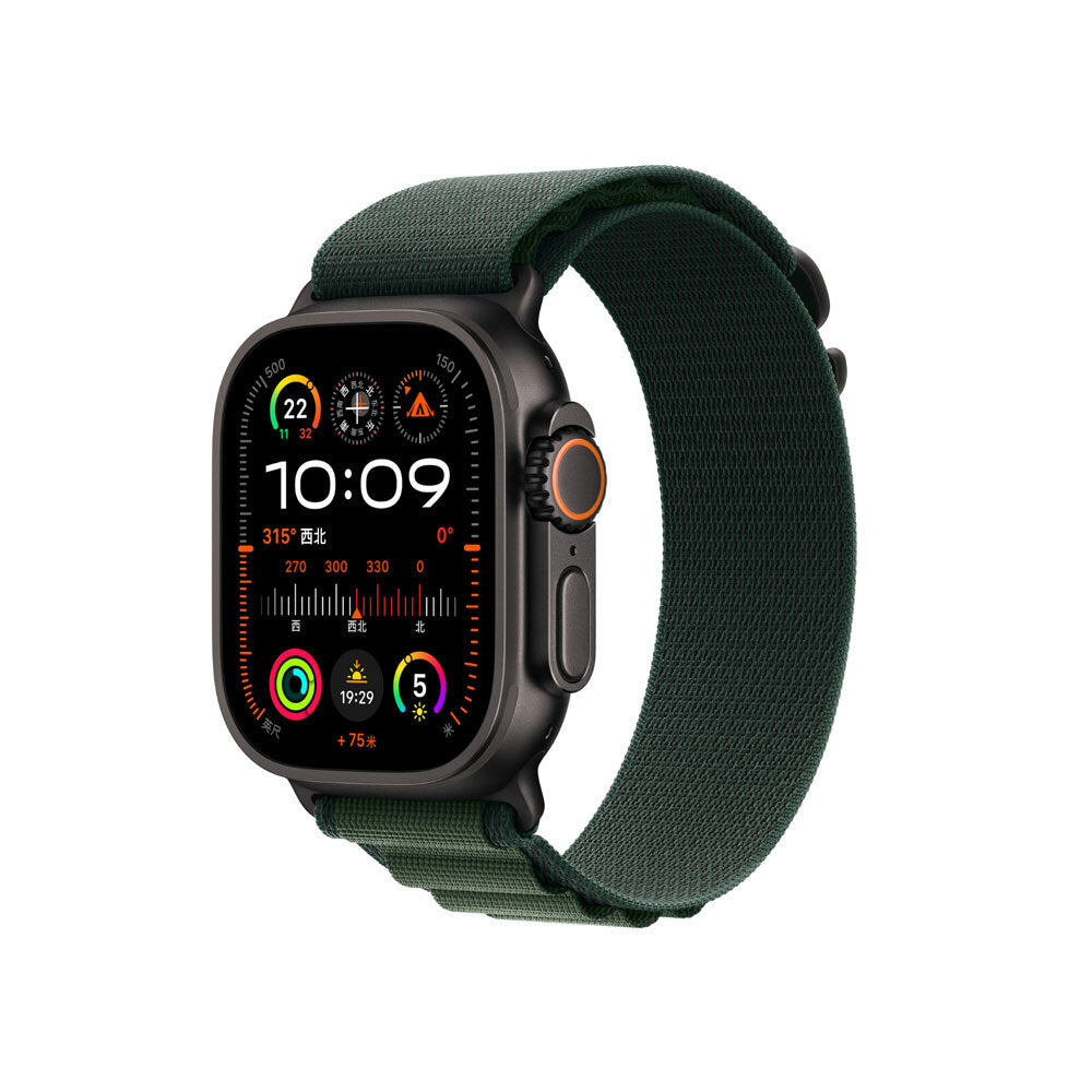 Apple Watch 44mm Zore KRD-74 Hasır Kordon