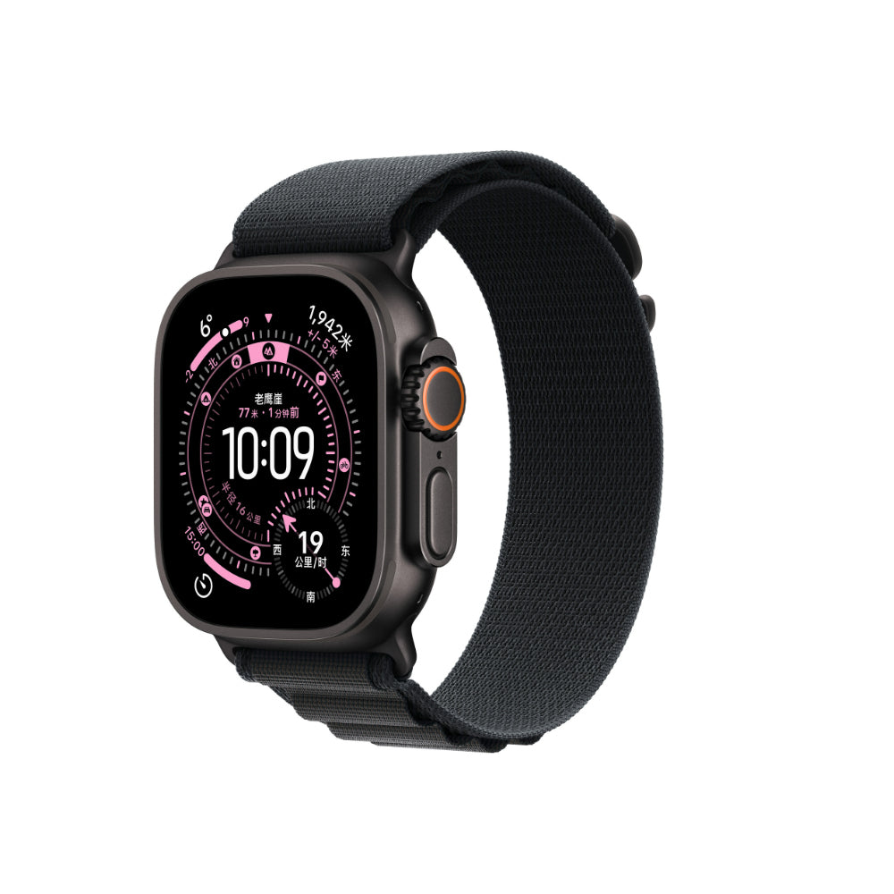 Apple Watch 7 45mm Zore KRD-74 Hasır Kordon