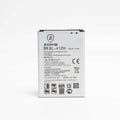 LG Leon BL-41ZH Zore A Kalite Uyumlu Batarya