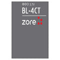 Nokia BL-4CT Zore A Kalite Uyumlu Batarya