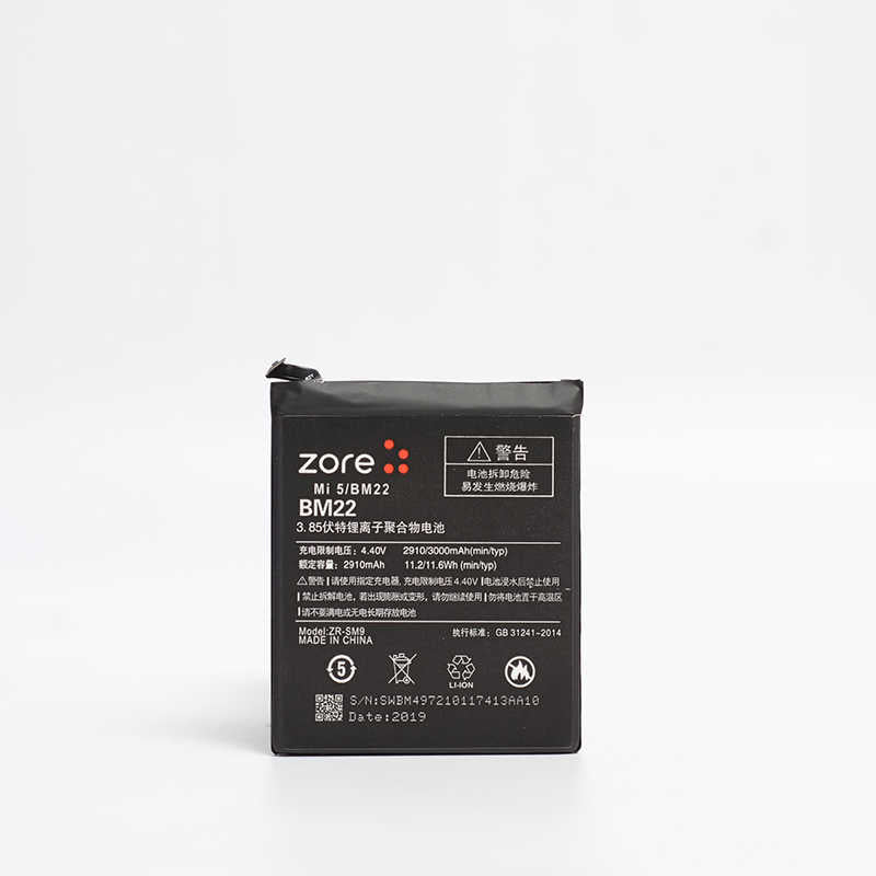 Xiaomi Mi 5 Zore Tam Orijinal Batarya