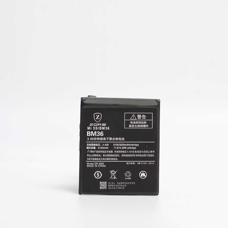 Xiaomi Mi 5S Zore Tam Orijinal Batarya